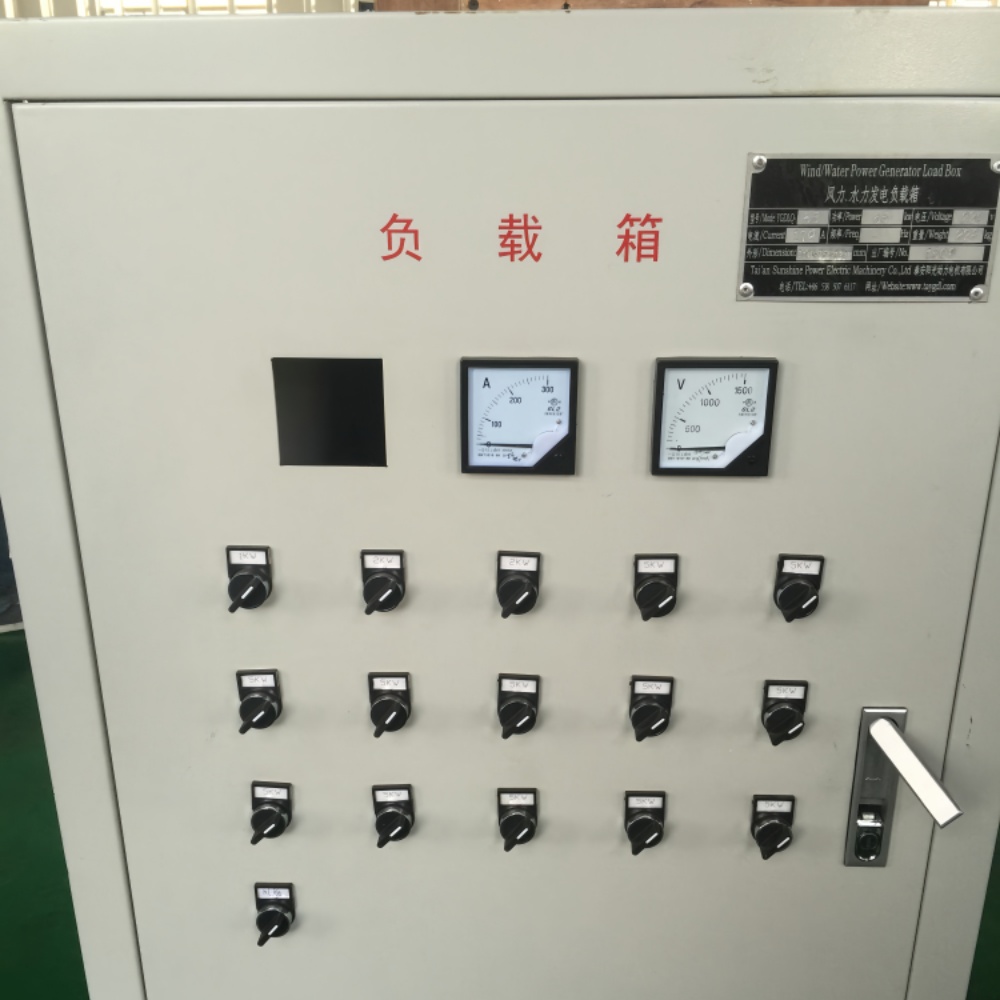 Temperature Control Cabinet
