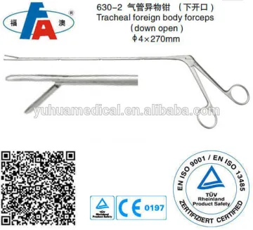Tracheal foreign body forceps, Tracheal instruments