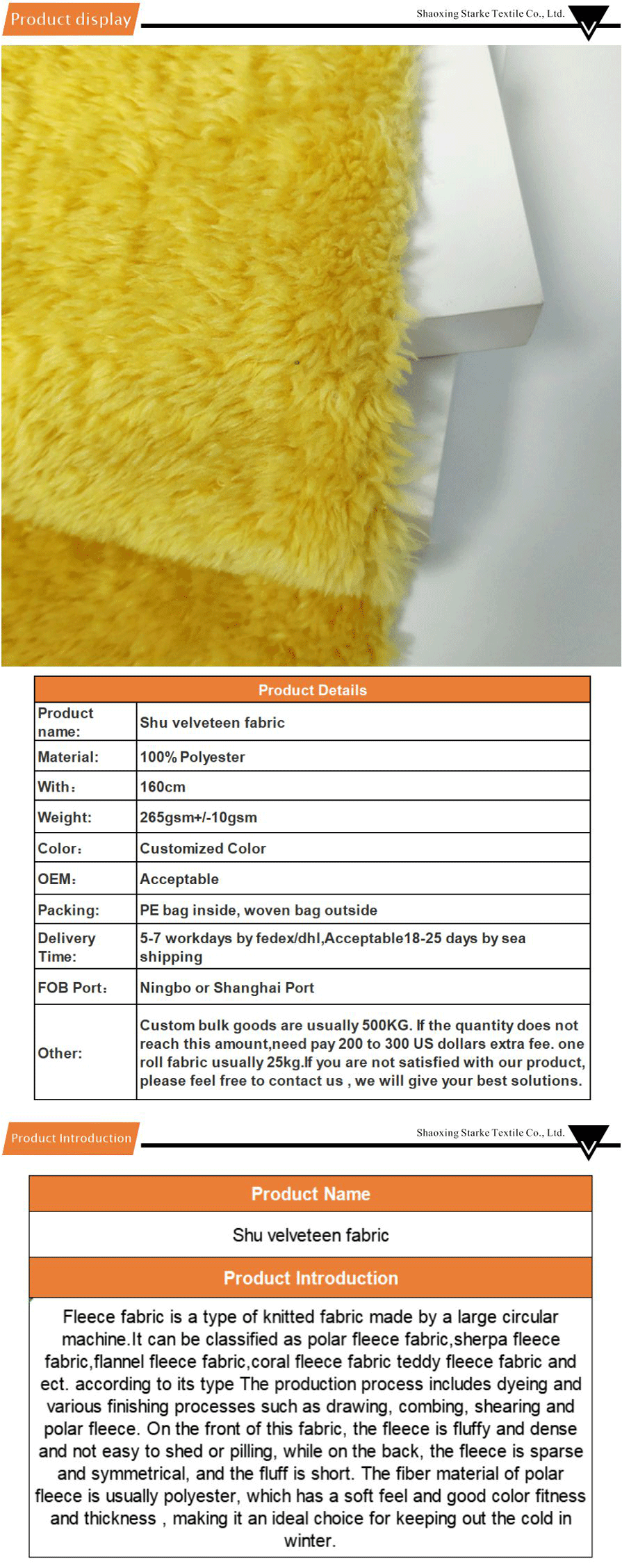 fleece fabric-xiangqing1-F01069