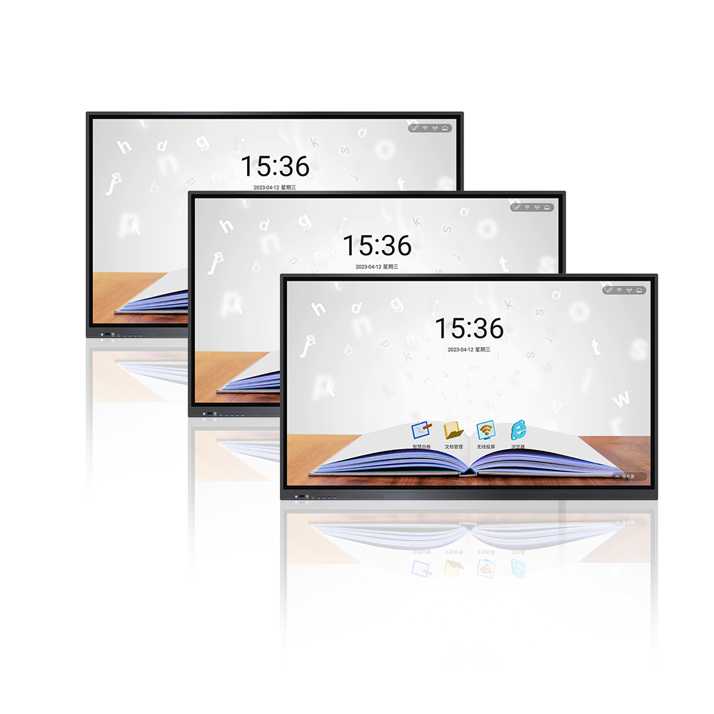 55-inch Z8 conference all-in-one machine