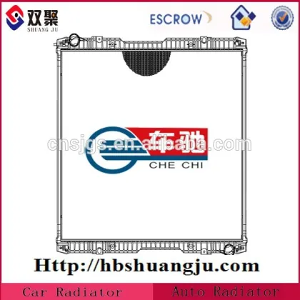 Hubei Shuangju Industry & Trade Co., Ltd