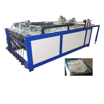 PP Woven Bag Cutting and Sewing Machine | PP Woven Sack Making Machine