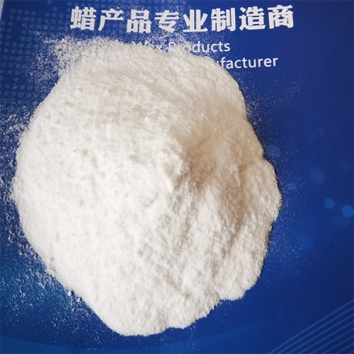 Pe Wax Powder high density pe wax Supplier