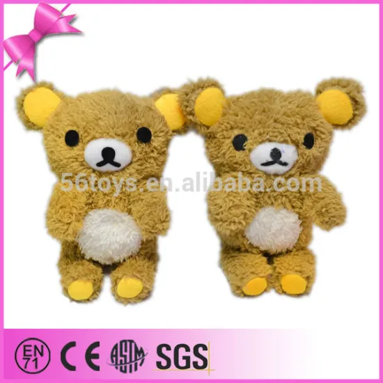 China cheap mini teddy bear plush bear plush wholesale
