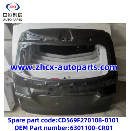 Back door for changan UNI-K