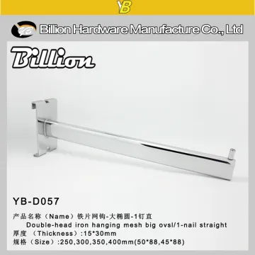whole sale clothing hook grid wall hook mesh hook