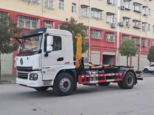 Shanqi 4x2 hook arm garbage truck