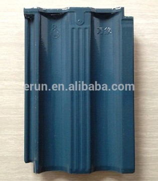China best selling ceramic roof tile/ exterior terracotta building materials