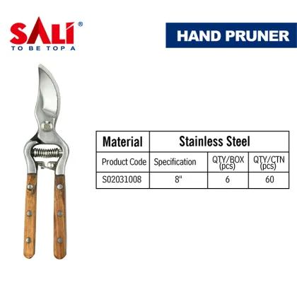 SALI Wood Handle Bonsai Tools - Stainless Steel Pruners and Scissors