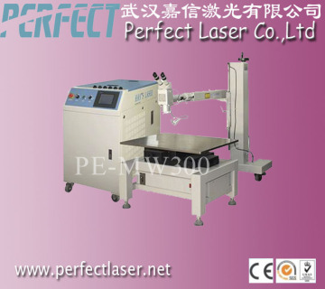Laser Mould Welder (PE-MW300)