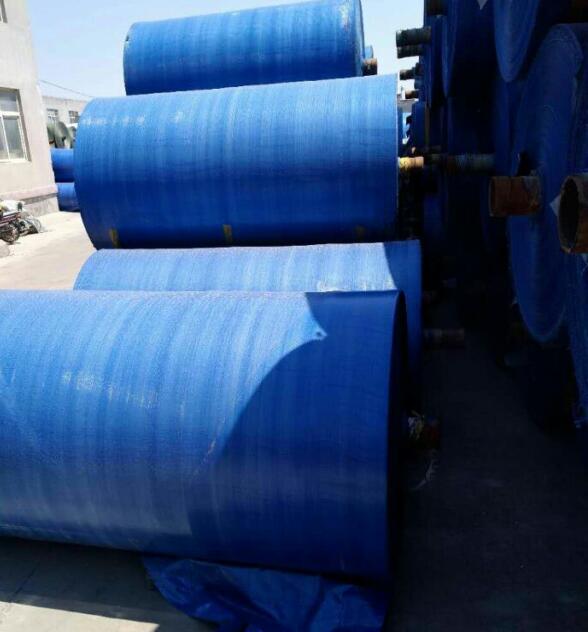 60g blue pe tarpaulin big roll my skype fatimasjz