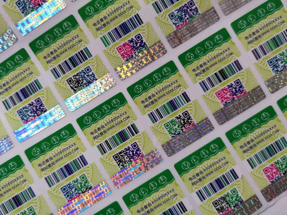 Changing color QR code hologram sticker