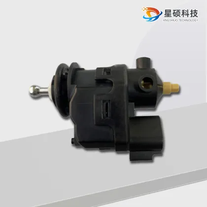 Honda Series Headlight Beam Control Motor