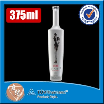 High flint glass 375ml vodka frosted glass bottles for alcohol