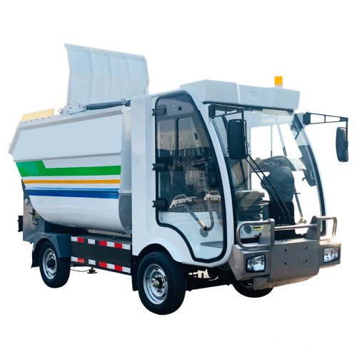 China New Design Manufacturer Waste Compactor Trucks ART-Y48E
