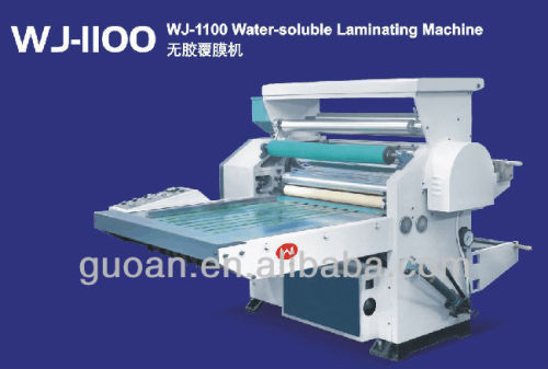 WJ-1100 Water-soluble Laminating machine
