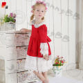 /msite/products/detail/productid/53846846/id/527396.html