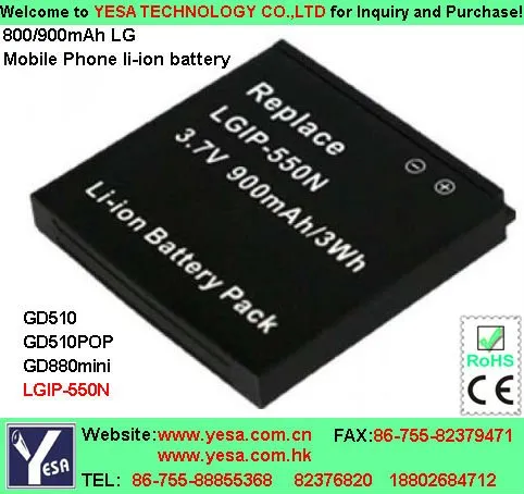 Battery for Smart Mobile Phone apply to gd510 pop