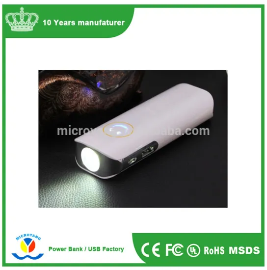Promition Gift 2600mAh Cartoon Smile creative Power Bank