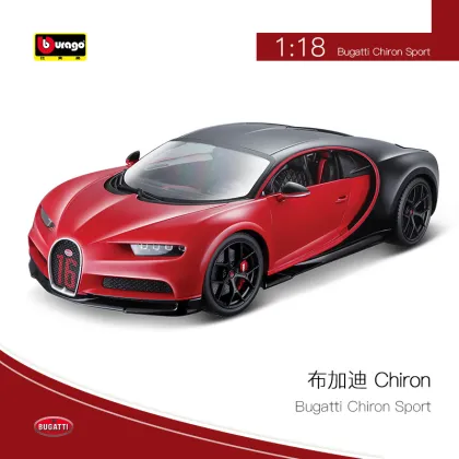 Bburago 1:18 Scale Bugatti Divo Sports Racing Car: A Premium Zinc Alloy Collection Die-Cast Metal Model Toy