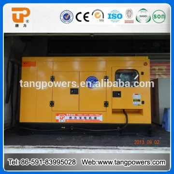 chinese made generator for LED advertising tractor