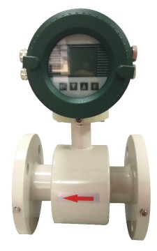 Digital Electromagnetic Flowmeter for Slurry