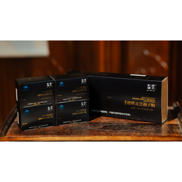 קופסת מתנה של גאנודרמה נבגים