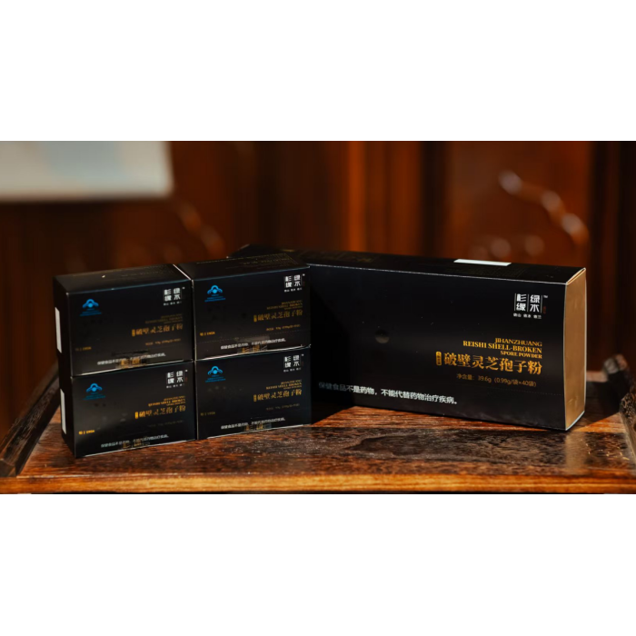 Caixa de presente em pó de esporos de Ganoderma