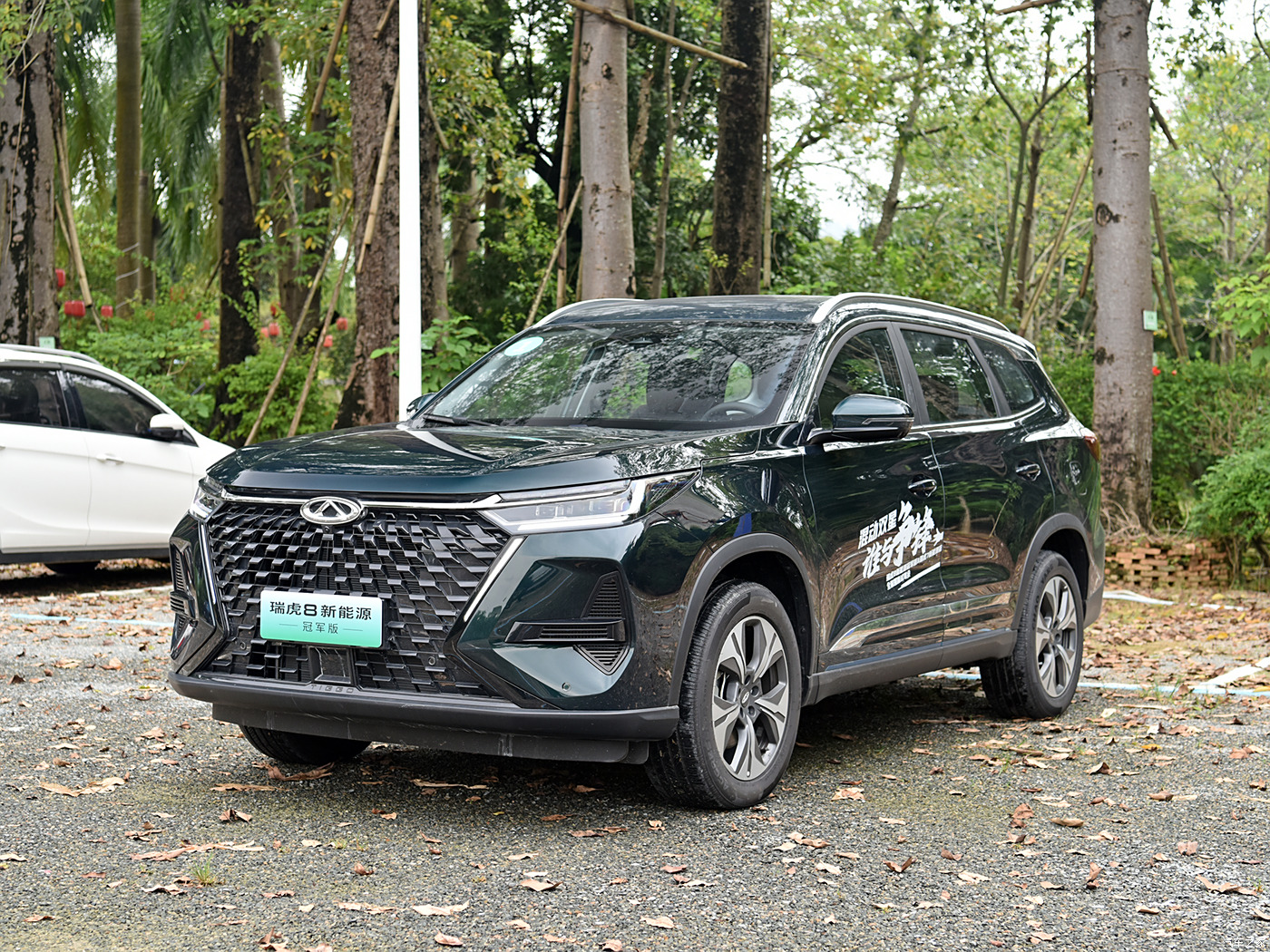 Chery Tiggo 8 Pro 5-seater SUV car