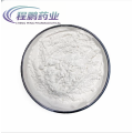 Fosfonomycin Disodium CAS 26016-99-9 pro Antibakterium