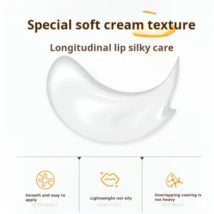 HUNMUI Coffee Light Lines Lip Balm: Nourishing Hydrating Moisturizing Lip Essence with Fade Lip Lines Effect