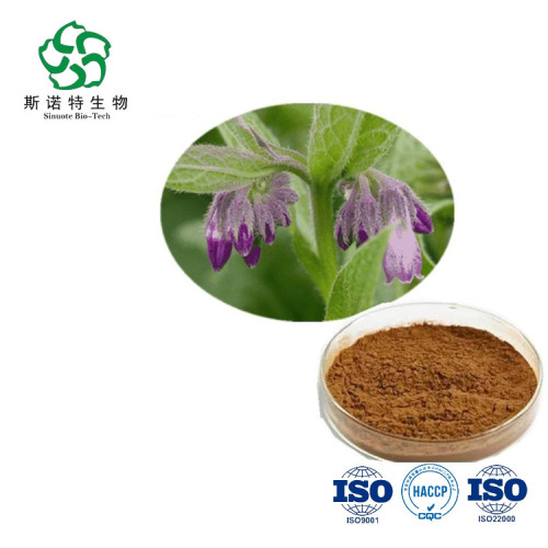 Organica Herb Herb Escrey Extract Power Power