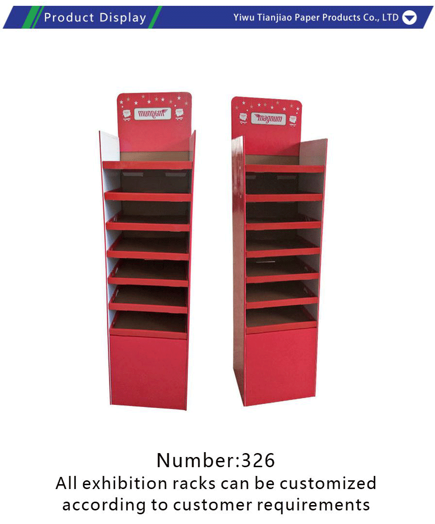 3P board display stand-xiangqing1-TJ044