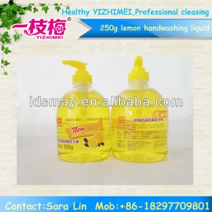 OEM Hand Wash / Liquid Hand Soap / Liquid Soap