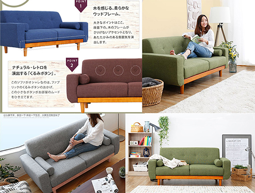 Armrest Lounge Sofa Set