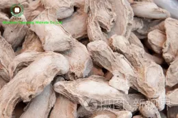 Chinese Dried Ginger whole