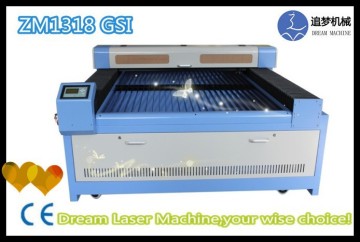 ZM-1318 GSI laser die board cutting machine