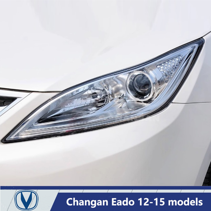 Changan Eado headlights 12-15 models Changan Eado headlights 12-15 models