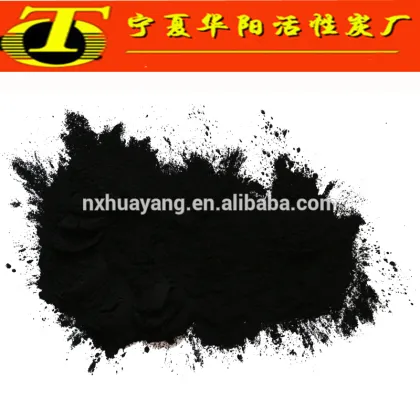 Norit activated carbon powder decolorization