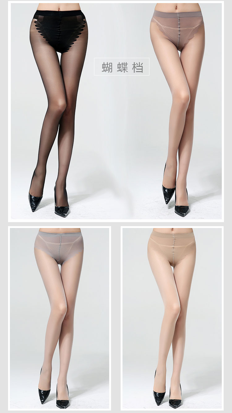 silk pantyhose tights