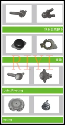 riveting-machsmall riveting machine,press machine manufacturer,High precision industrial CNC 6-position Tie Rod riveting machine