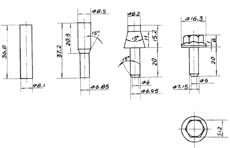 Collection of Hexagon Small Flange Bolt Cold Heading Processes
