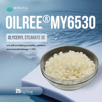 Self-Emulsifying Stabilizer Glyceryl Stearate SE