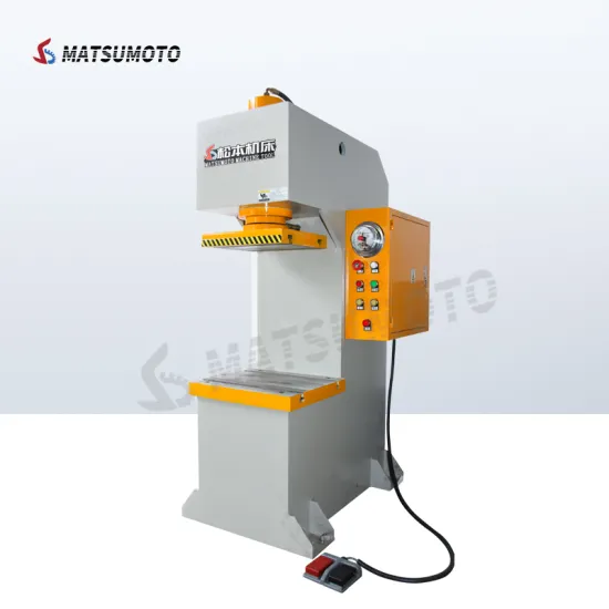C Type Small Single Arm Hydraulic Press Machine (5T/10T/20T)
