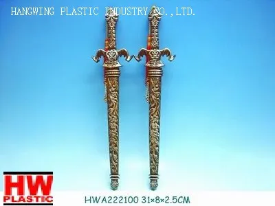 31CM sword Toy (2pcs/bag)