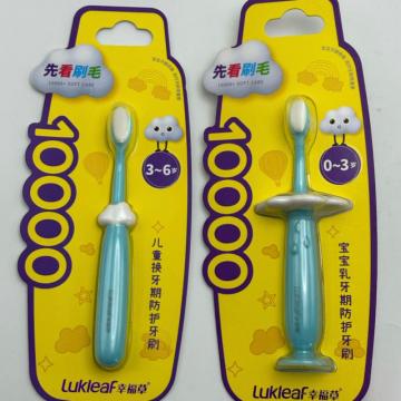 Cloud-shaped toothbrush for children