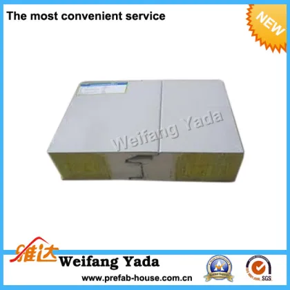 50mm/75mm Glass Wool Laminboard