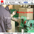 CZ-250B Steel wire rod Pointing and sharpening Machine for wire Drawing