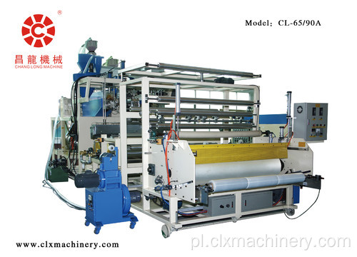 Maszyna do wytłaczania folii z wytłaczaniem LDPE