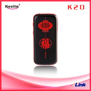 GPS Phone Tracker for Elder Tracking